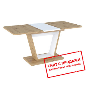 Стол раскладной Signal Nigel 120x80/160...